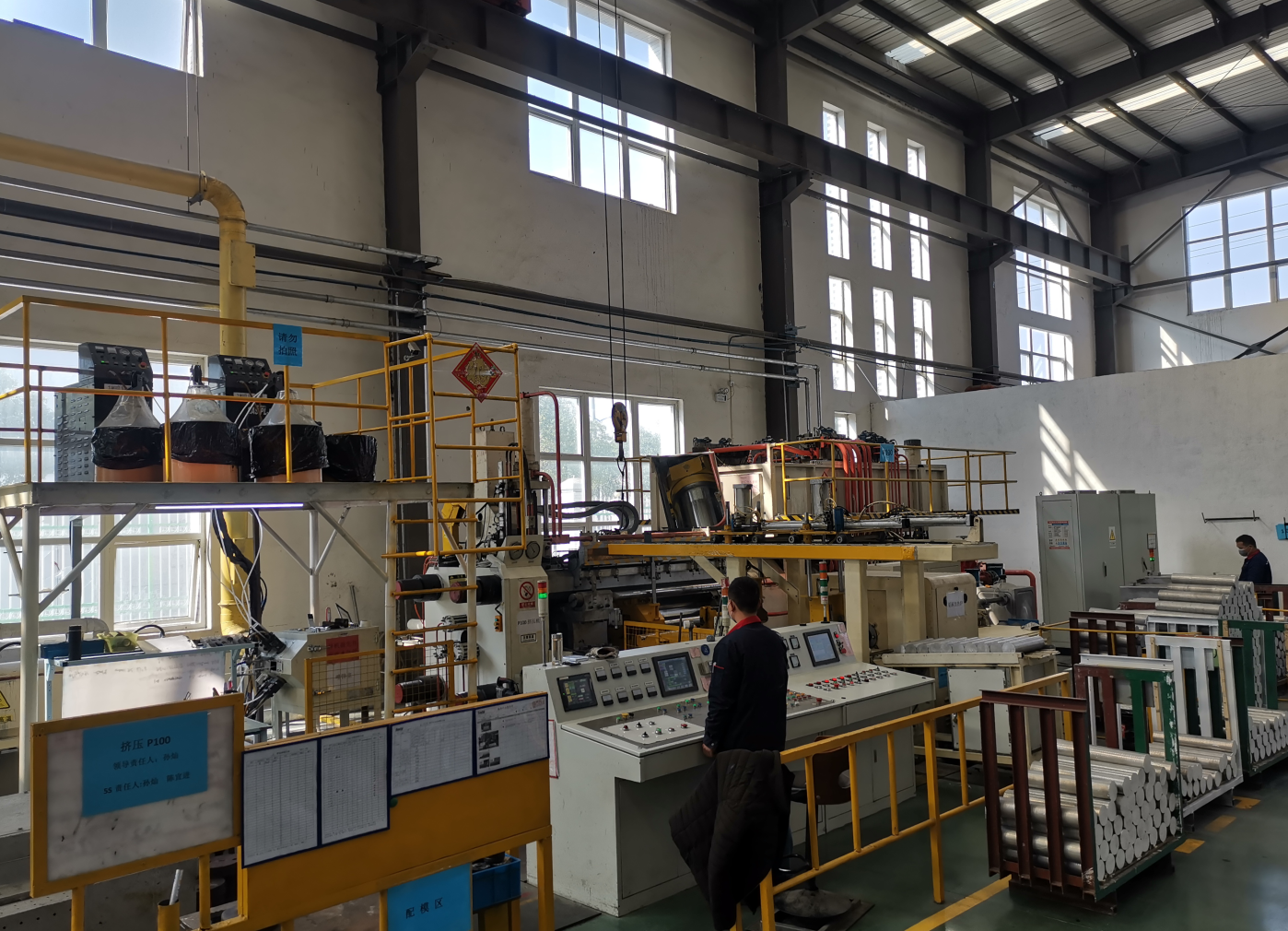 ��������ҵ���򽭣����޹�˾��ȫ�渴��