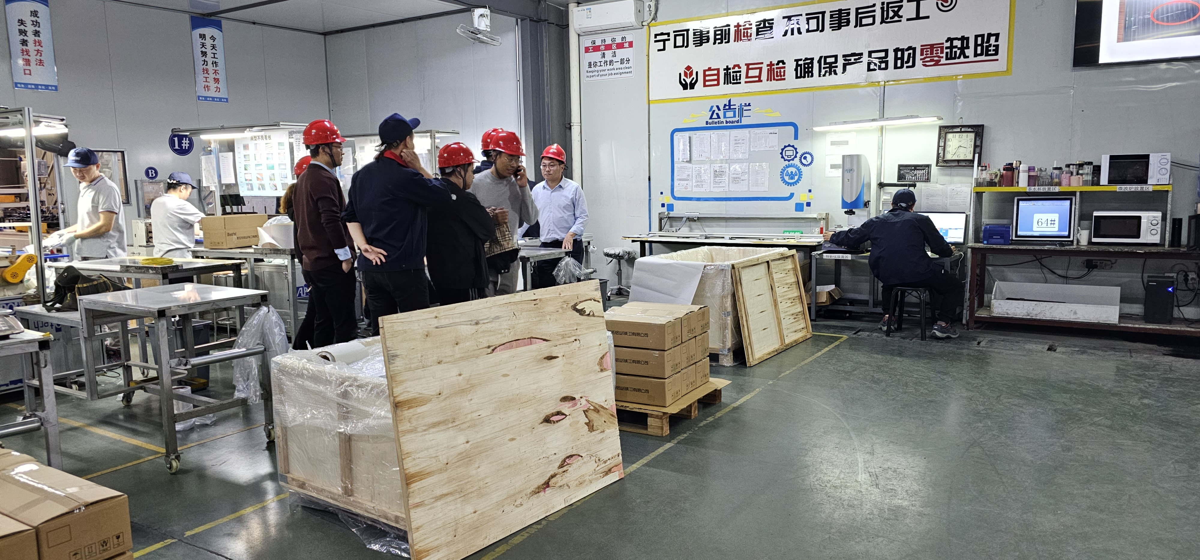 �㽭�����쵼����˾���п���ָ��