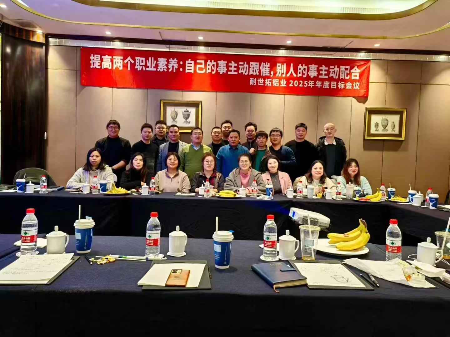 ����ף����˾�ɹ��ٰ�2025�����Ŀ�����